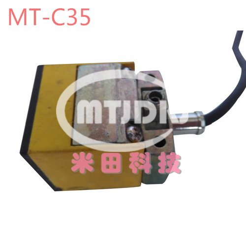 MT-C35