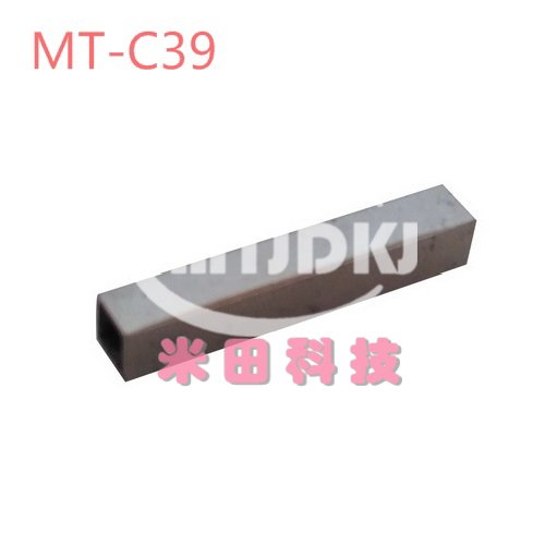 MT-C39