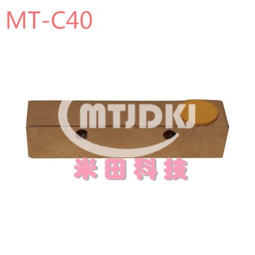 MT-C40